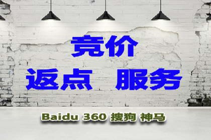提升SEM效果：一位优秀SEM主管的工作经验分享